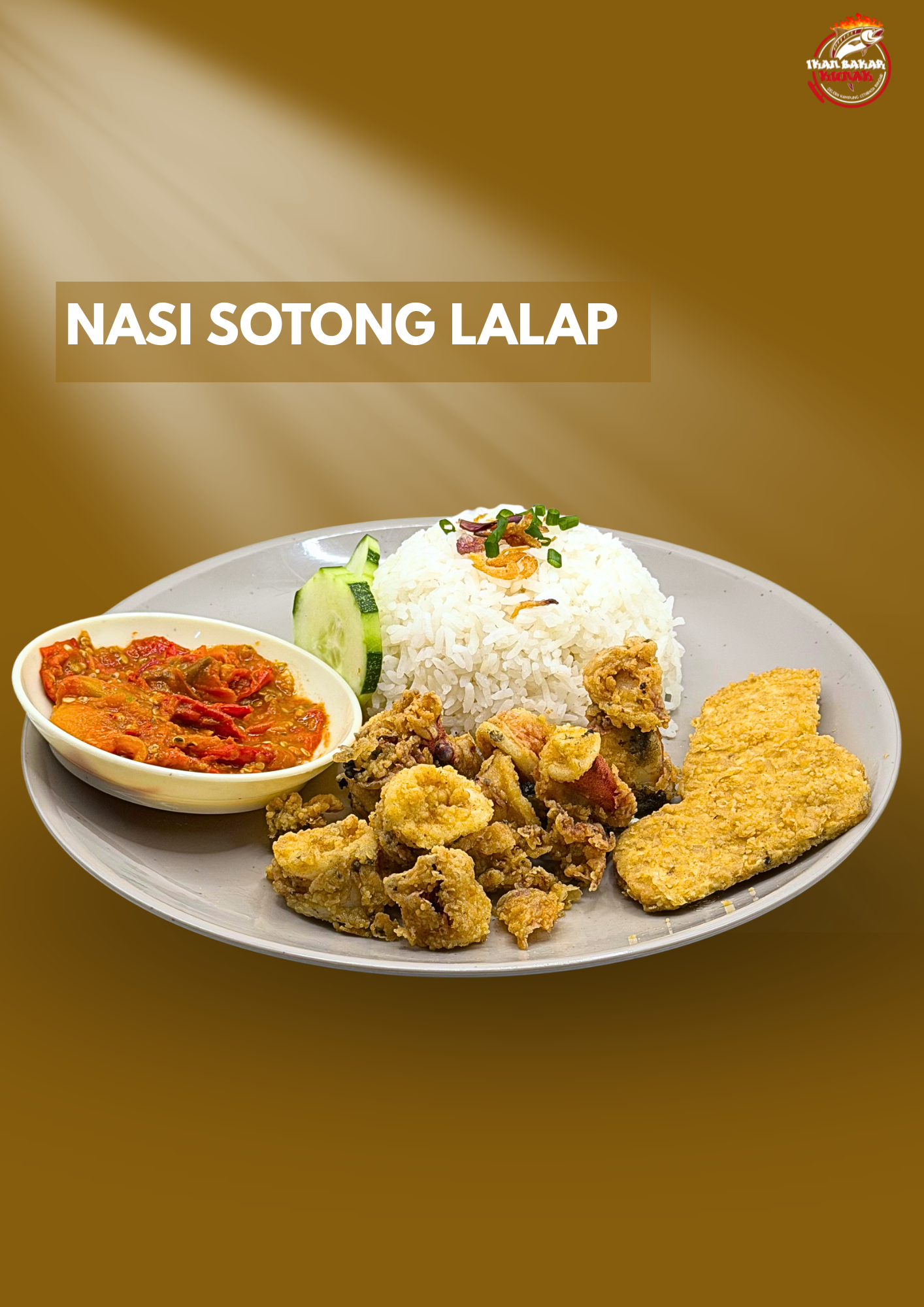 Sotong